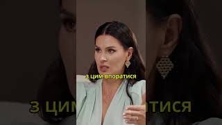 Маша Єфросиніна про свій благодійний фонд і його місію