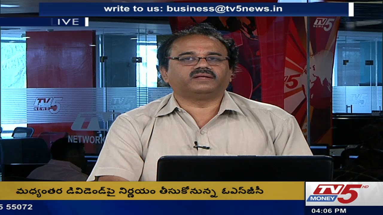 trading screen 20th March 2019 TV5 Money Closing Report 4 PM