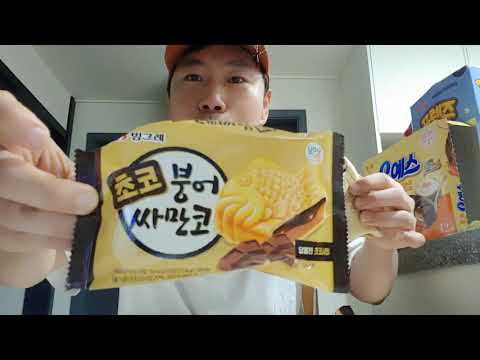 <strong>GS25</strong> 전용 <strong>상품</strong>, 빙그레 초코 붕어싸만코