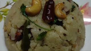 Masaledar Upma Recipe South Indian Breakfast Recipe Upma Recipe@Hyderabad Cuisine