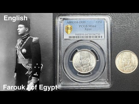 Unveiling the 1939 Egypt 5 Piastres Silver Coin - History, Design, and Value Explained