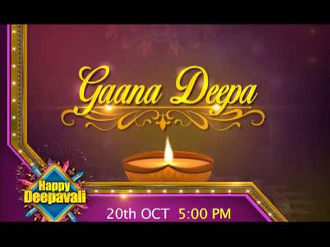DEEPAVALI Special Programmes on October 20th 2017 kannada movies near me