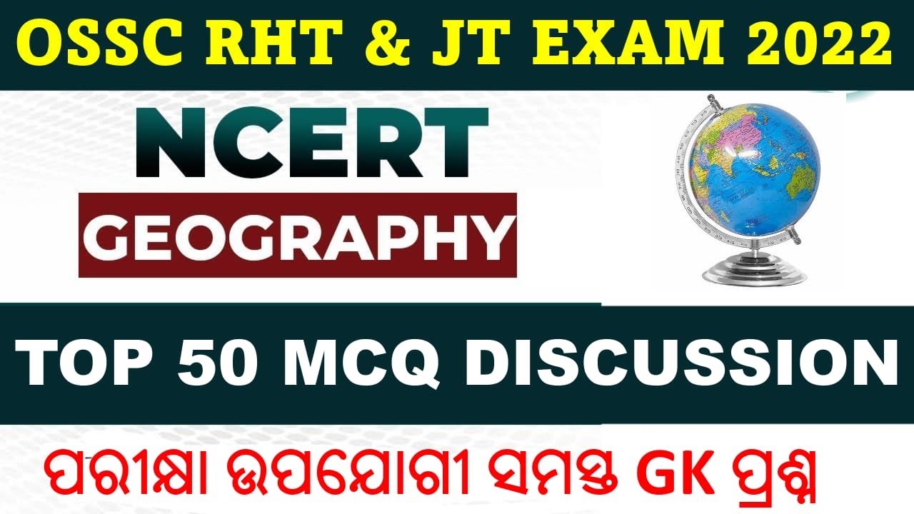 GEOGRAPHY TOP 50 MCQ TEST FOR RHT & JT YouTube