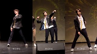 210522 멋진녀석들 동인 MONSTAX love killa 커버 greatguys DONGIN kpop cover