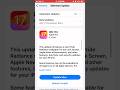 Ios 17.5 update released