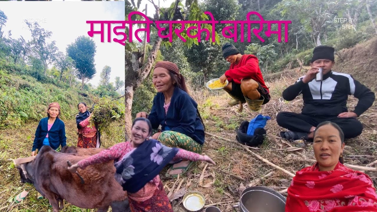 MAITA KO BARI FATDAI