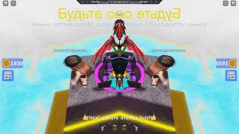 Roblox Jetpack Part 1 In Confusion In Low Voice