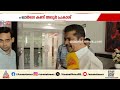 വി ഡി സതീശനെതിരെ ഹൈക്കമാൻഡിൽ രേഖാമൂലം പരാതി നൽകി അടൂർ പ്രകാശ്; ഖാർഗെയ്ക്കാണ് പരാതി കൈമാറിയത്