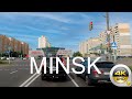 Минск 4K  -  Уручье   / улицы Гинтовта,  Острошицкая,   Стариновская,   Никифорова