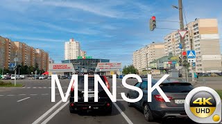 Минск 4K  -  Уручье   / улицы Гинтовта,  Острошицкая,   Стариновская,   Никифорова
