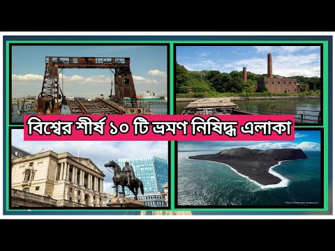 ভিডিও: লং আইল্যান্ডের শীর্ষ 10টি ওয়াইনারি