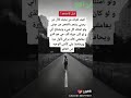 حالات وتس اب 3