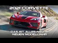 2021 C8 Corvette - Das ist alles neu im neuen Modelljahr