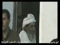 الشيخ محمد بسيوني و تلاوة من سورة الانبياء