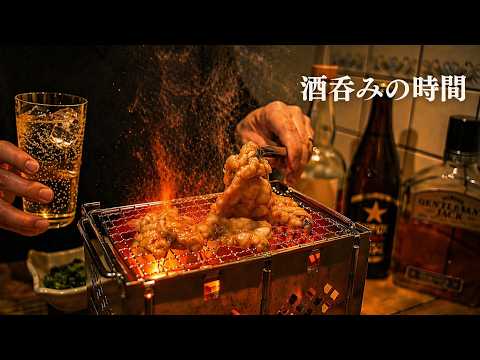 深夜の1人呑み。無骨なグリルでホルモンとハイボールのサムネイル