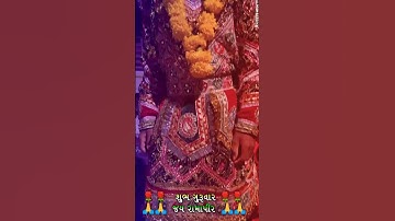 Ramapir status ranadhar #status #ramapir #ranadhar