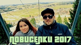 #VLOG Египет, Германия, Италия [Шарм-эш-Шейх, Мюнхен, Венеция]  [video test iphone 7]