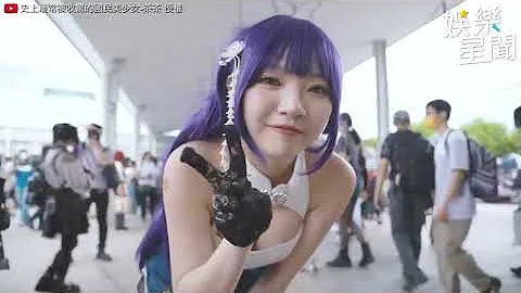大尺度cosplay太養眼 火辣身材引發全網暴動！｜@star_world - 天天要聞