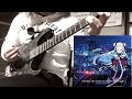 SAO OS ユナ(cv.神田沙也加)Break Beat Bark! guitar cover