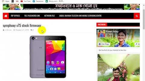 Symphony V75 MT6580 flash file 100% tested without password