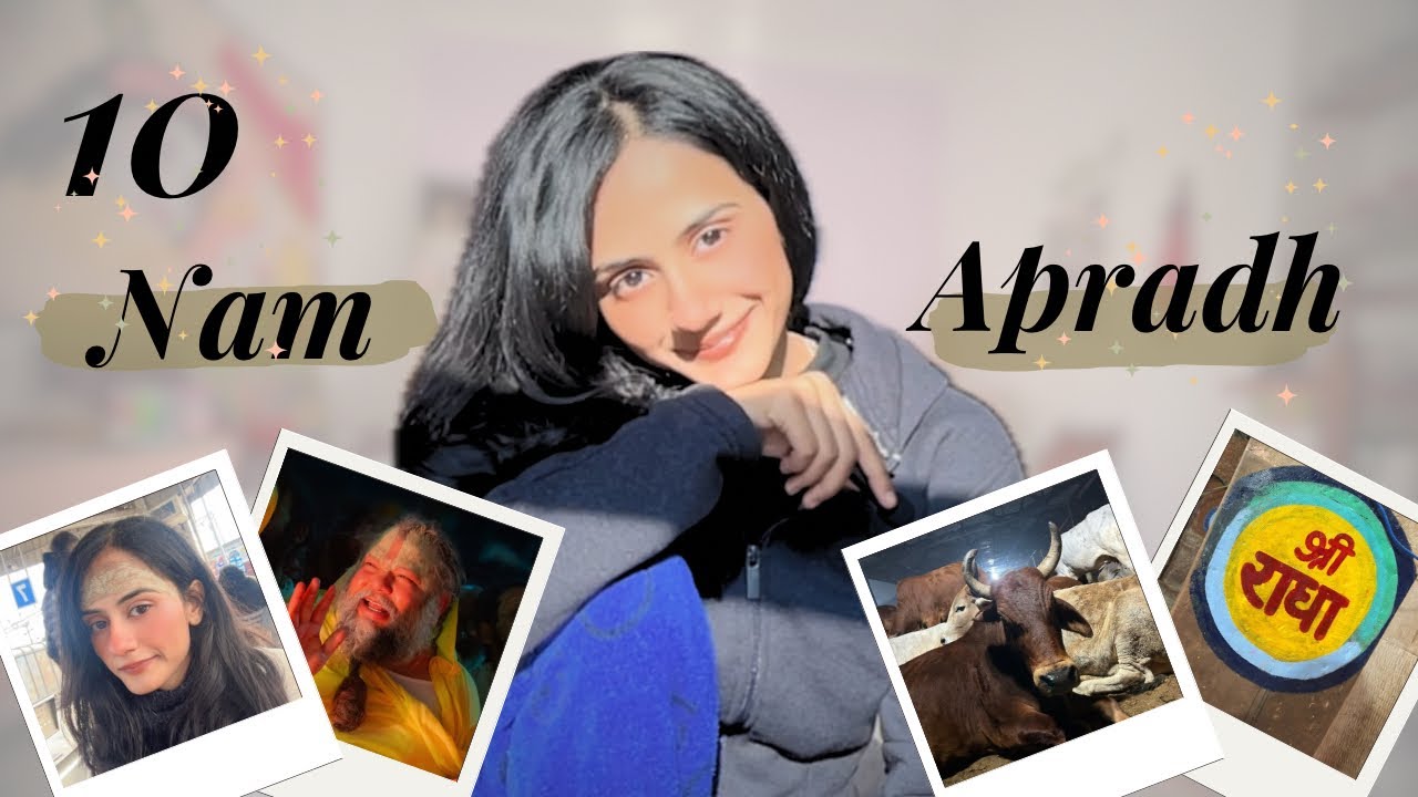 Yeh 10 Nam Apradh ban rahe hai to Nam Jap safal nahi hoga !#namjap#spiritual#universe#manifestation 