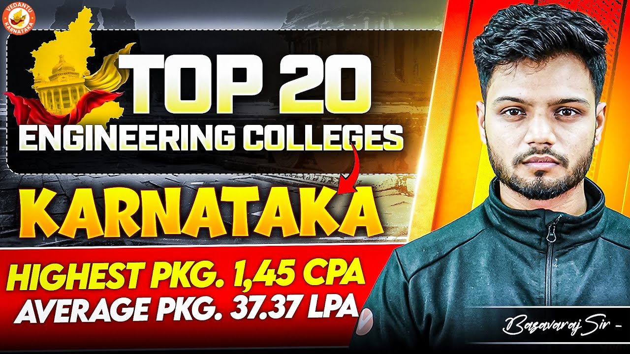 Top 20 Engineering Colleges in Karnataka 🏆 | KCET 2026 Guide ...
