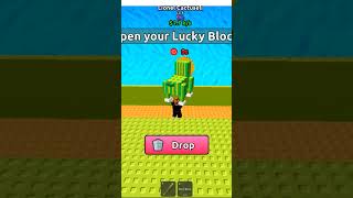 Noob teacher plays #roblox #rblx #teacherplaysroblox #robloxshorts #robloxedit #noob #noobgaming