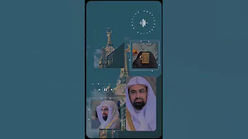 لقد اتينا داوود ناصر القطامي 