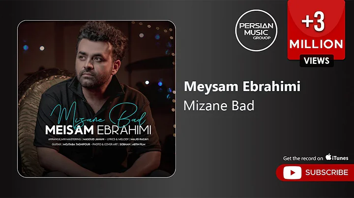 Meysam Ebrahimi - Mizane Bad (   -   )