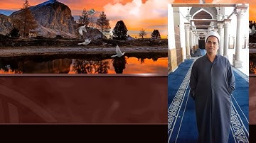 30-سورة الكهف برواية قالون عن نافع//للقارئ إيهاب رمضان عرفة