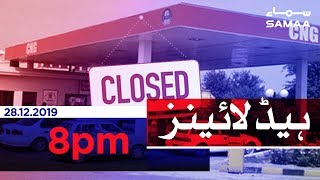 Samaa Headlines - 8PM - 28 December 2019