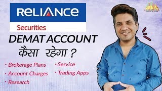Reliance Smart Money Demat Account | Review, Opening screenshot 5