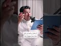 قوم إذا ال ت ح م الع جاج رأيت ه م شعر فخر بودكاست اسمار قوم إذا ال ت ح م الع جاج رأيت ه م شعر فخر بودكاست اسمار