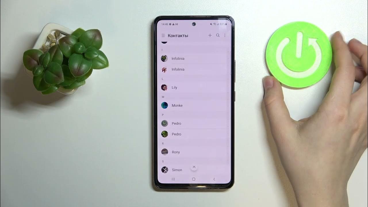 Samsung a53 как разобрать