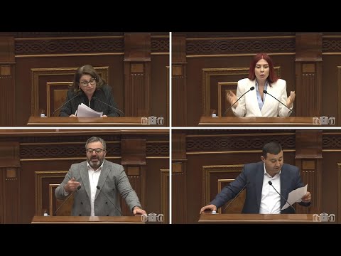 Թեժ ելույթներ ԱԺ-ում