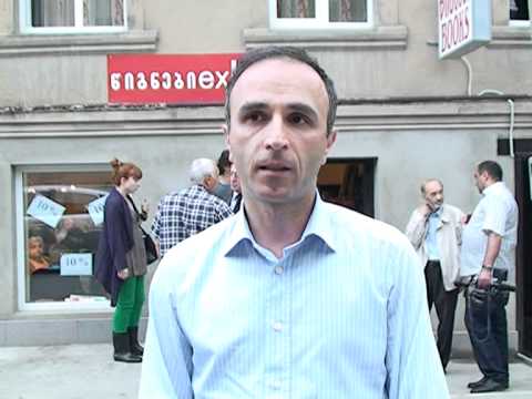 წიგნის სახლი გორში