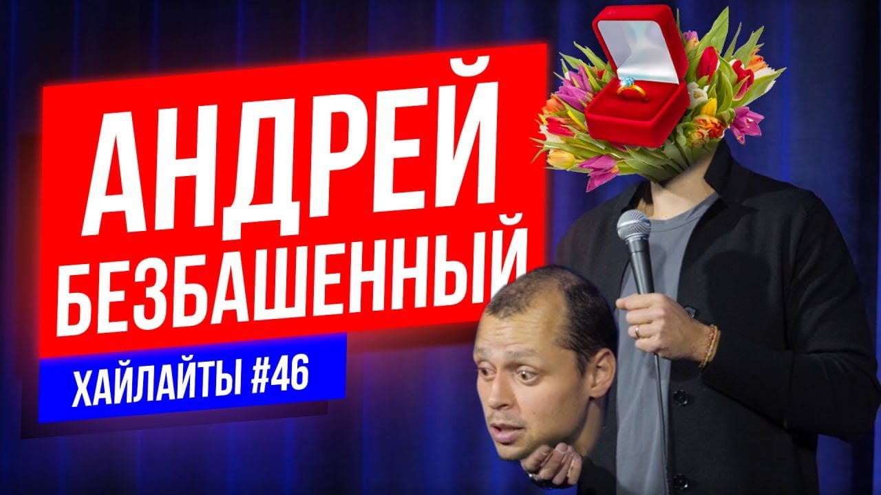 Виктор комаров про камаз
