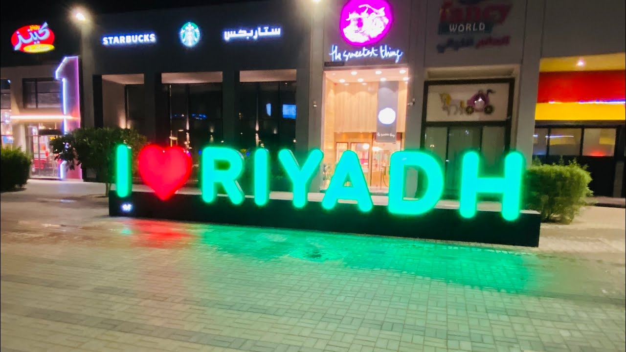 USA TO KSA TRAVEL VLOG 2021 YouTube