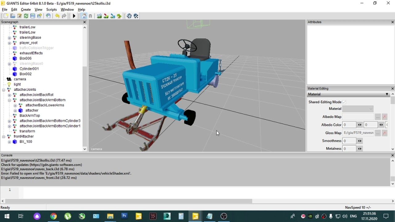 Гигант эдитор. Giants editor ошибка. Объекты giants editor. Поезд на гигант эдитор фс 19. 2.