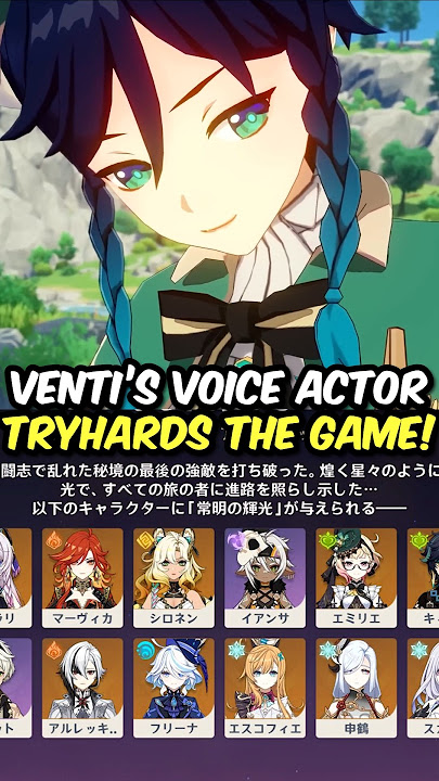 Venti's Voice Actor Actually Did This For Venti!