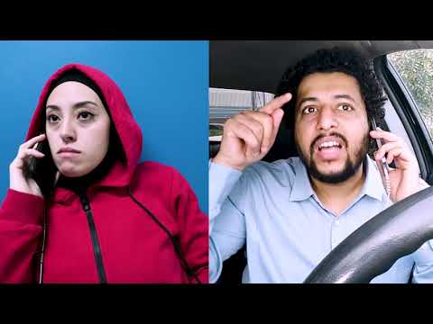 شركة مالتي ألتي للعقارات | صلاح الدالي
