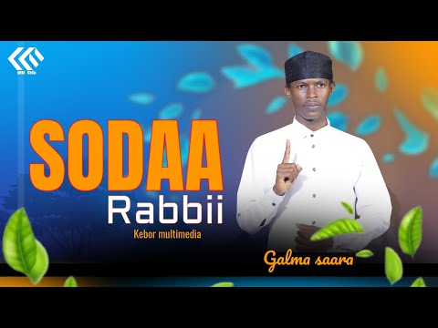 Us Galma Saaraa Shebab Yaa Mi Aa Fi Lazzaa Dubbii Gaafa Hikmaan Namaaf Kenname Akkas