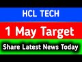 hcl tech share news today || hcl tech share latest news today