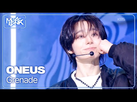Grenade - ONEUS 원어스 [Music Bank] | KBS WORLD TV 260123