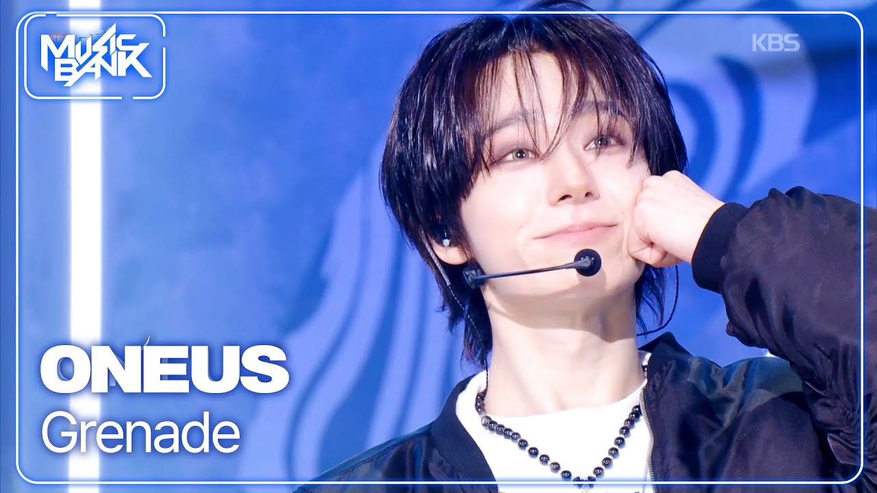 Grenade - ONEUS 원어스 [Music Bank] | KBS WORLD TV 260123