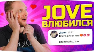 Я ВЛЮБИЛСЯ ● Мой Новый Самый Любимый Танк ● Берём Три Отметки