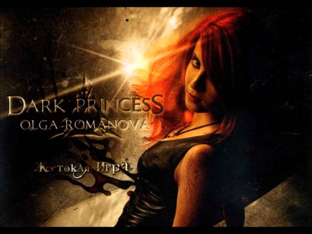 Dark Princess Olga Romanova - Яд любви