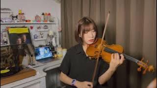 汪蘇瀧《晴》間奏丨小提琴