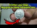 Unboxing rare coins  usapang barya