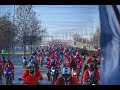 Christmas charity mass ride 2021 Plovdiv PLR RIDERS GROUP(video edit) Rag&#39;n&#39;Bone Man - Skin
